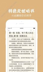 博乐全站app官网